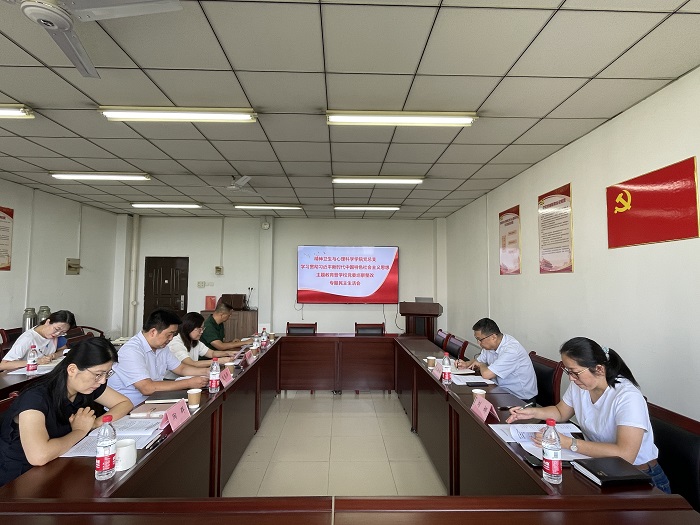 /crm/product/image/20230901/1693538671304098806.jpg 1693538671304098806.jpg