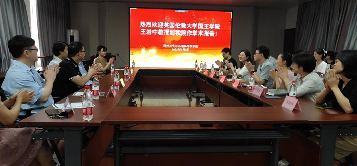 /crm/product/image/20230908/1694159330838056376.png 1694159330838056376.png