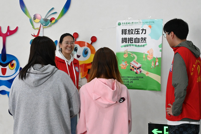 /crm/product/image/20231102/1698914812627033998.png 1698914812627033998.png