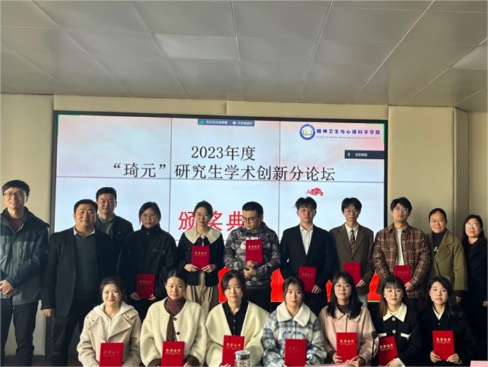 /crm/product/image/20231123/1700708031976048338.jpg 1700708031976048338.jpg