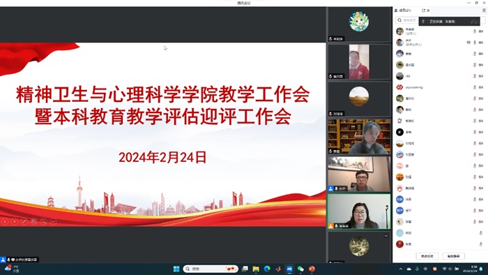 /crm/product/image/20240304/1709513850327058370.jpg 1709513850327058370.jpg