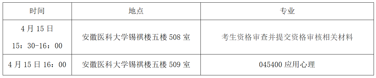 /crm/product/image/20240414/1713098005957031869.png 1713098005957031869.png