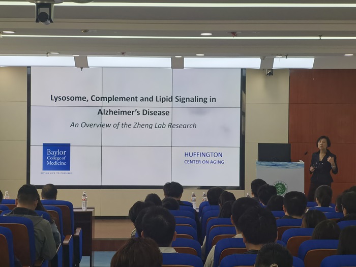 /crm/product/image/20240418/1713401936276065169.jpg 1713401936276065169.jpg