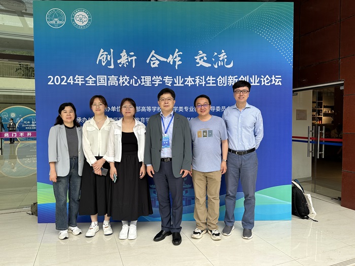 /crm/product/image/20240507/1715049770239002657.jpg 1715049770239002657.jpg