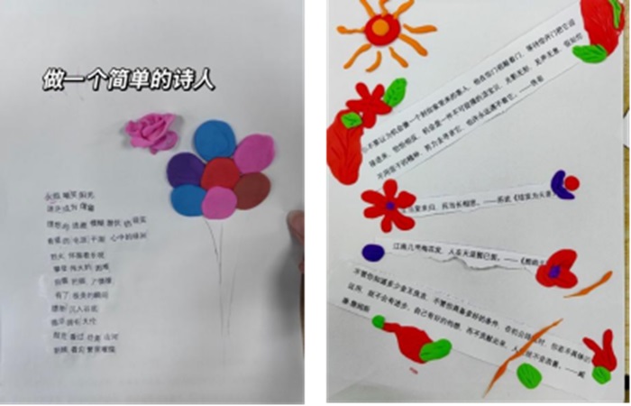 /crm/product/image/20240604/1717487747258028578.jpg 1717487747258028578.jpg