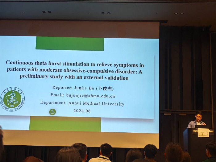 /crm/product/image/20240805/1722849295173012233.jpg 1722849295173012233.jpg