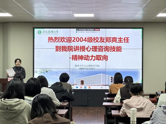 /crm/product/image/20241115/1731662868024037275.jpg 1731662868024037275.jpg