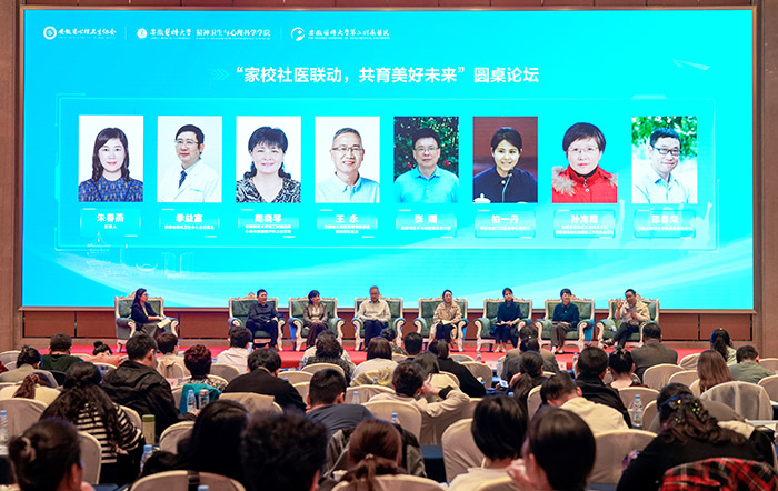 /crm/product/image/20241120/1732072644332004395.jpg 1732072644332004395.jpg