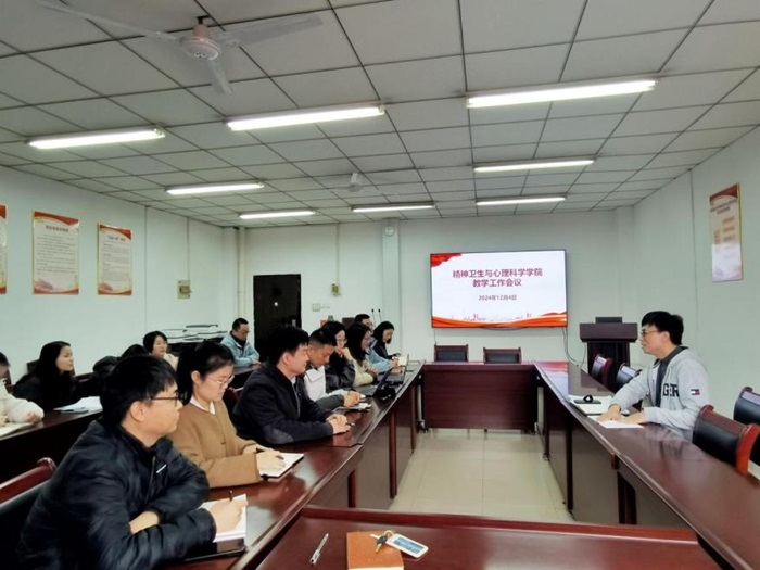 /crm/product/image/20241212/1733996114454078292.jpg 1733996114454078292.jpg