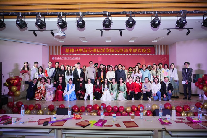 /crm/product/image/20250102/1735809140902054902.jpg 1735809140902054902.jpg