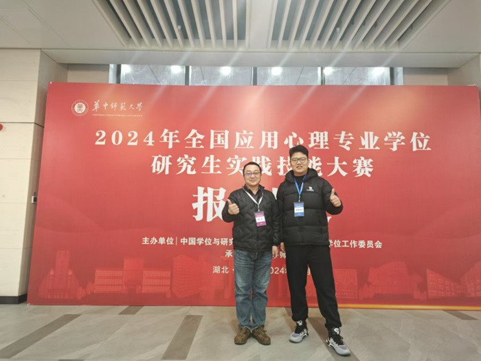 /crm/product/image/20250108/1736299000240003015.jpg 1736299000240003015.jpg