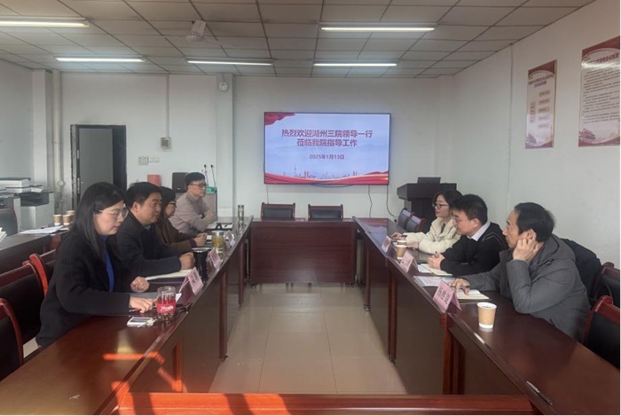 /crm/product/image/20250122/1737536240416064482.jpg 1737536240416064482.jpg