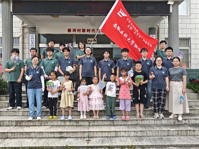 /crm/product/image/20250724/1753327626082068639.jpg 1753327626082068639.jpg