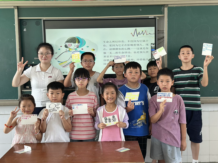 /crm/product/image/20250725/1753408928087096042.png 1753408928087096042.png